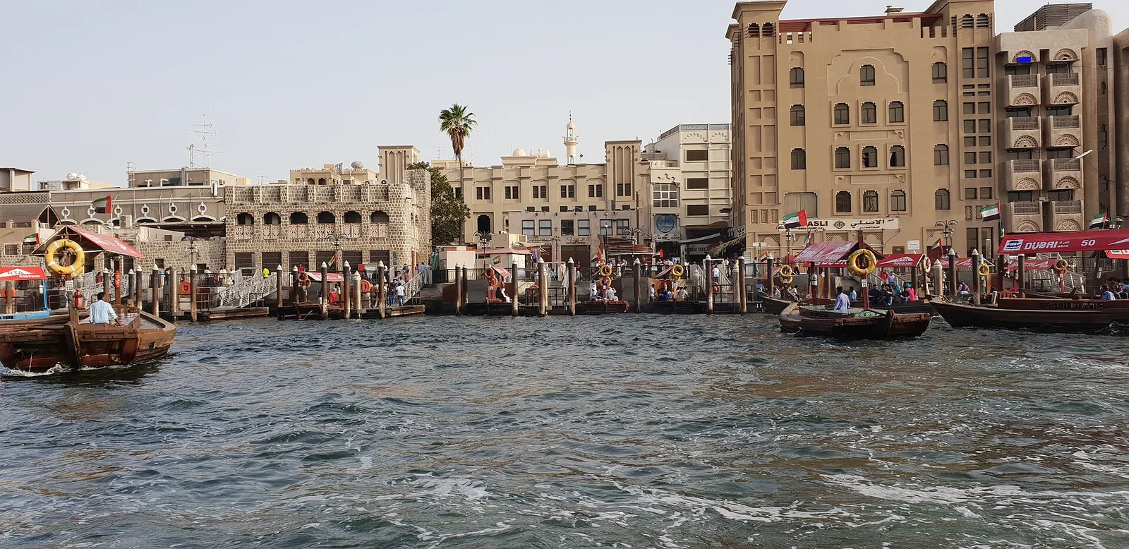 Old Dubai, United Arab Emirates