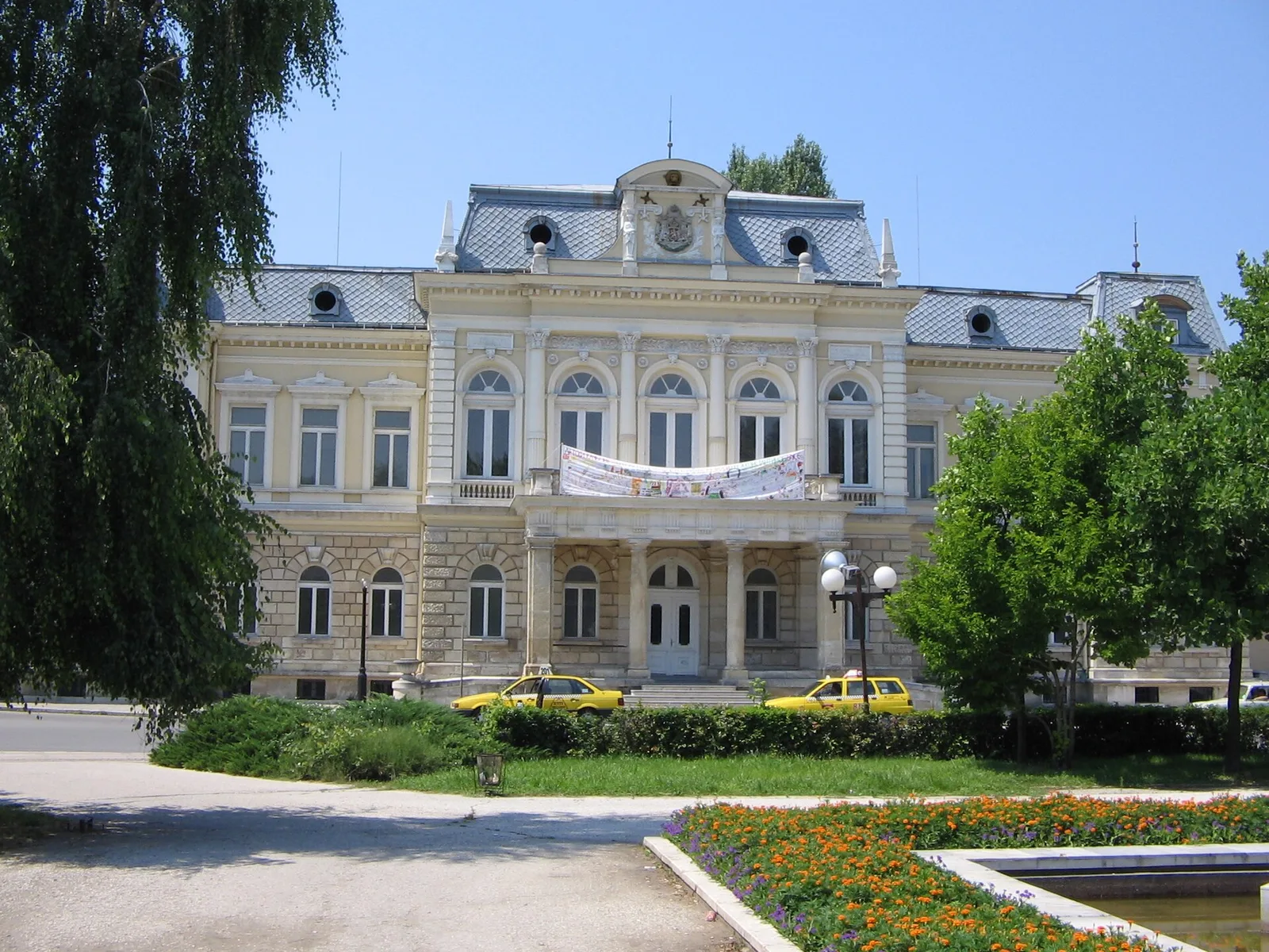 Ruse and Ivanovo, Bulgaria