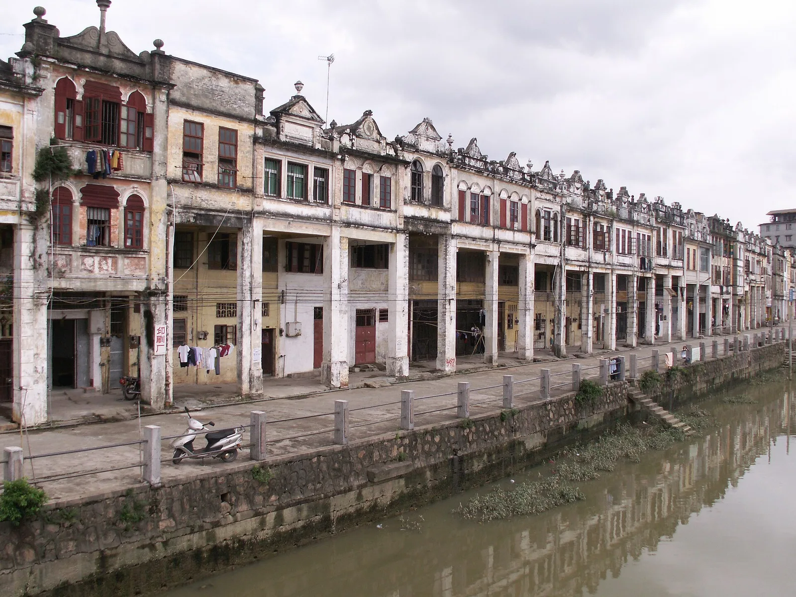 Kaiping and Foshan, China
