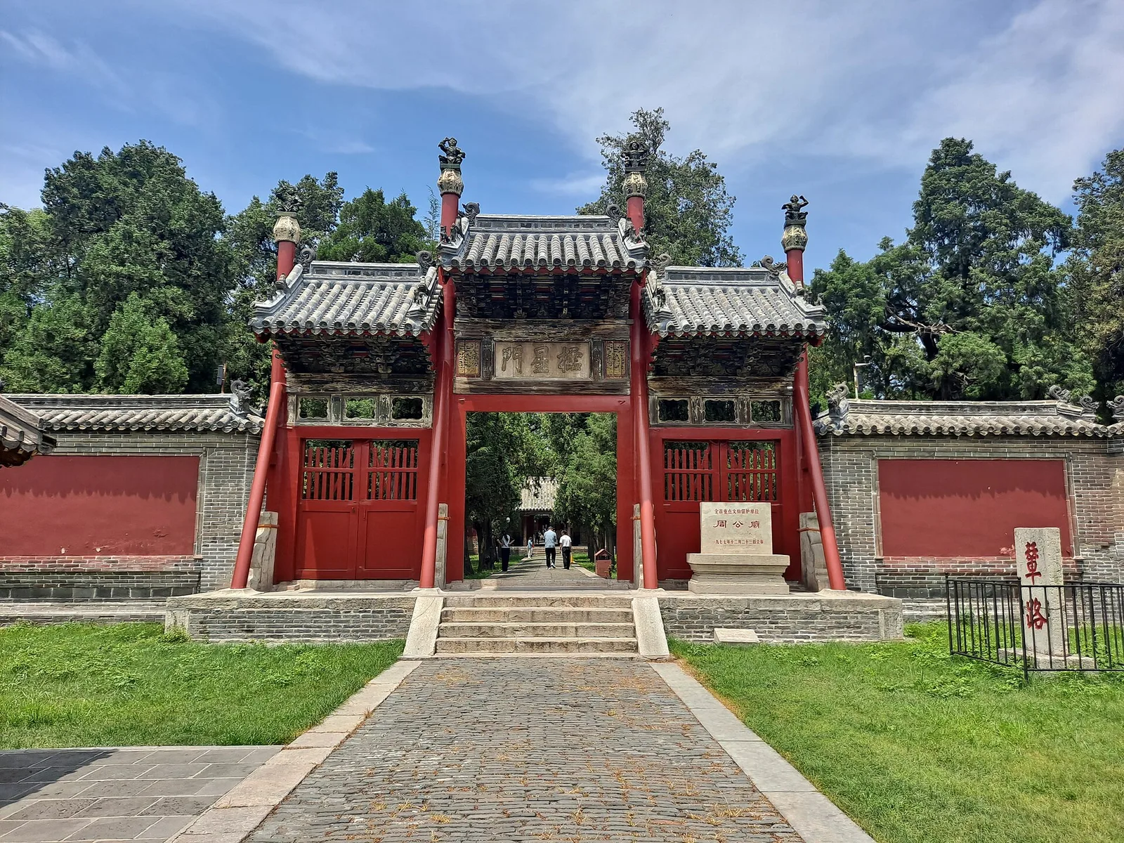 Qufu and Taishan, China