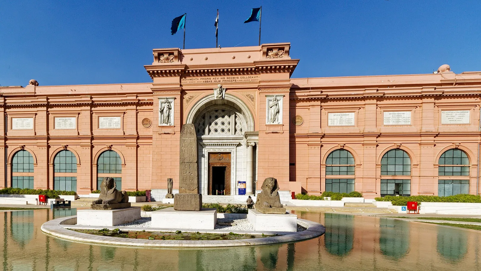 Downtown Cairo museums, Egypt