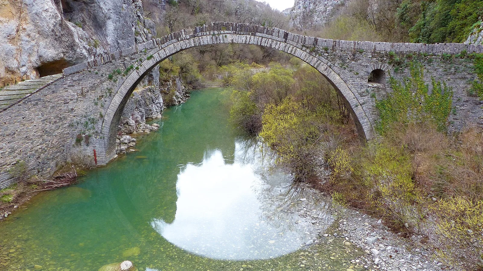 Zagori and Vikos Gorge, Greece