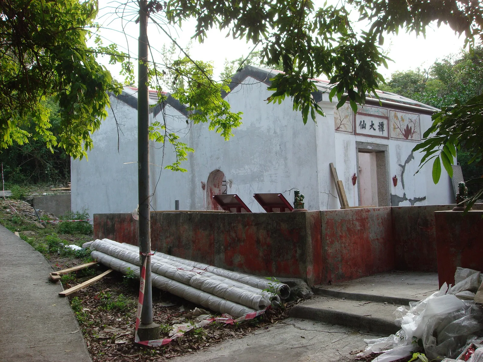 Tung Ping Chau and remote islands, Hong Kong