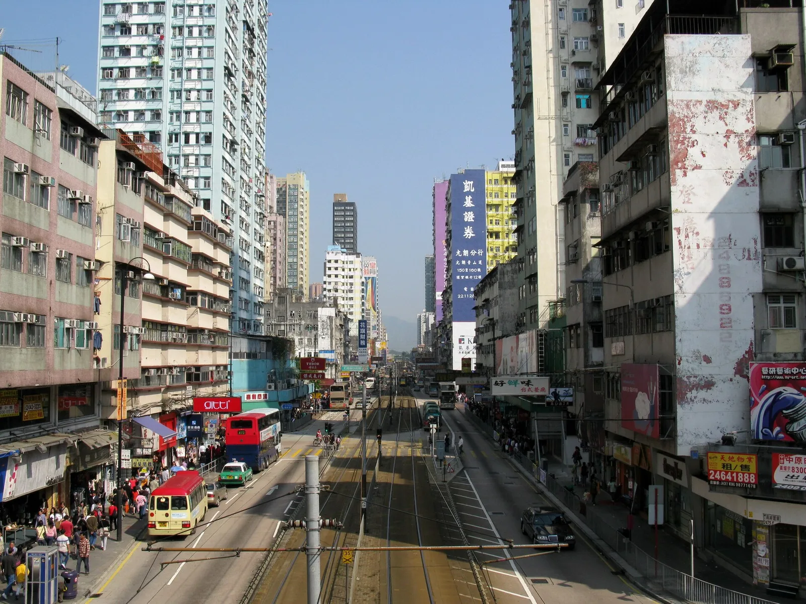 Yuen Long and Tin Shui Wai, Hong Kong