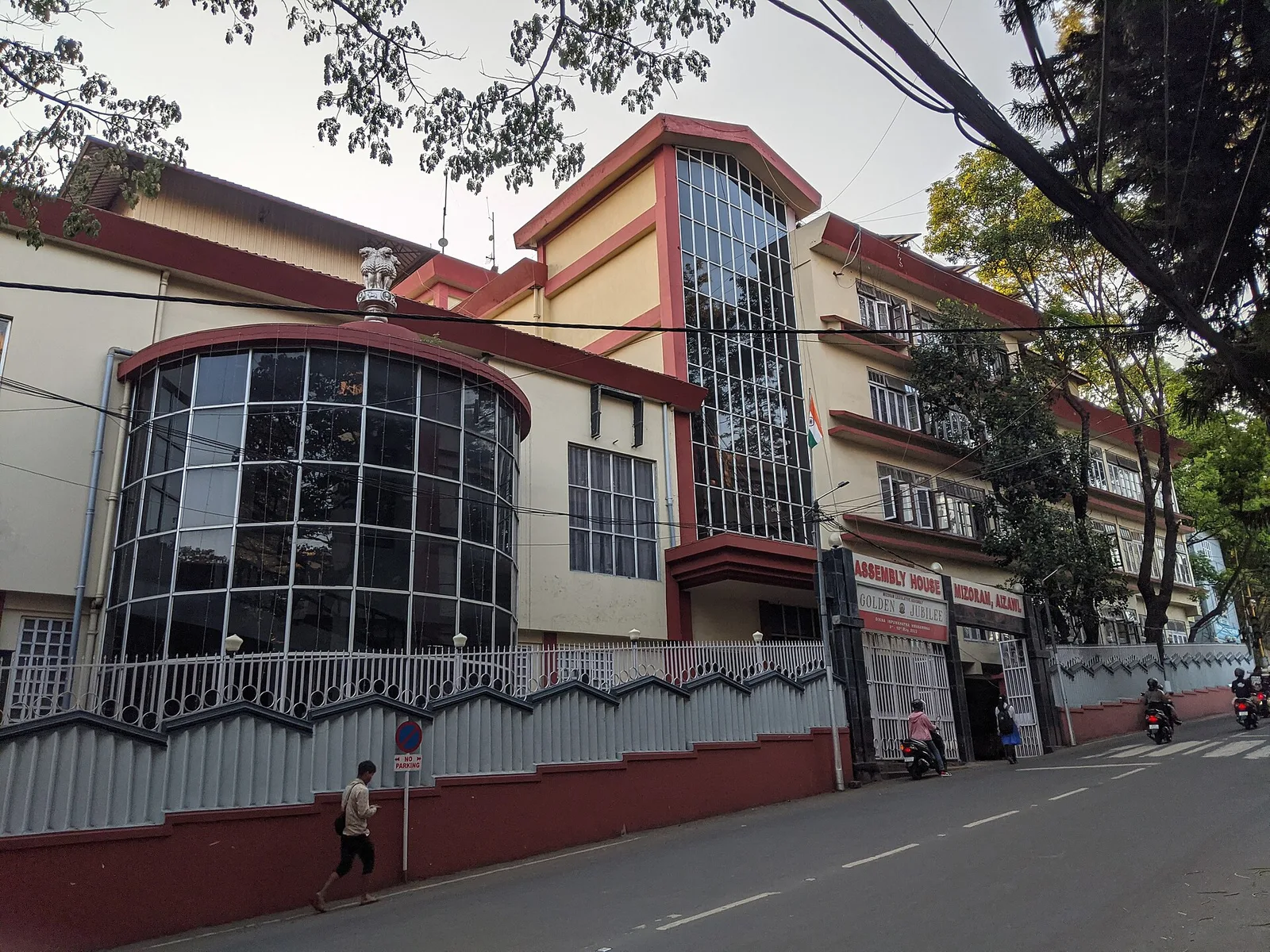 Aizawl and Reiek, India