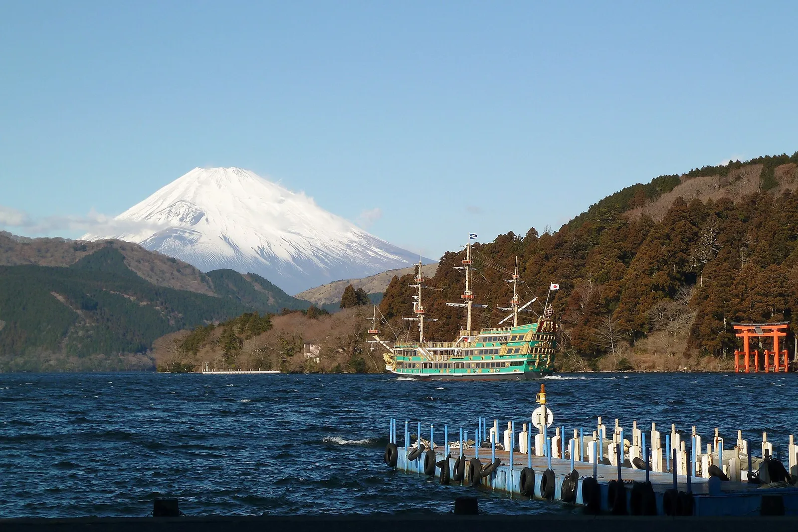 Hakone and Lake Ashi, Japan
