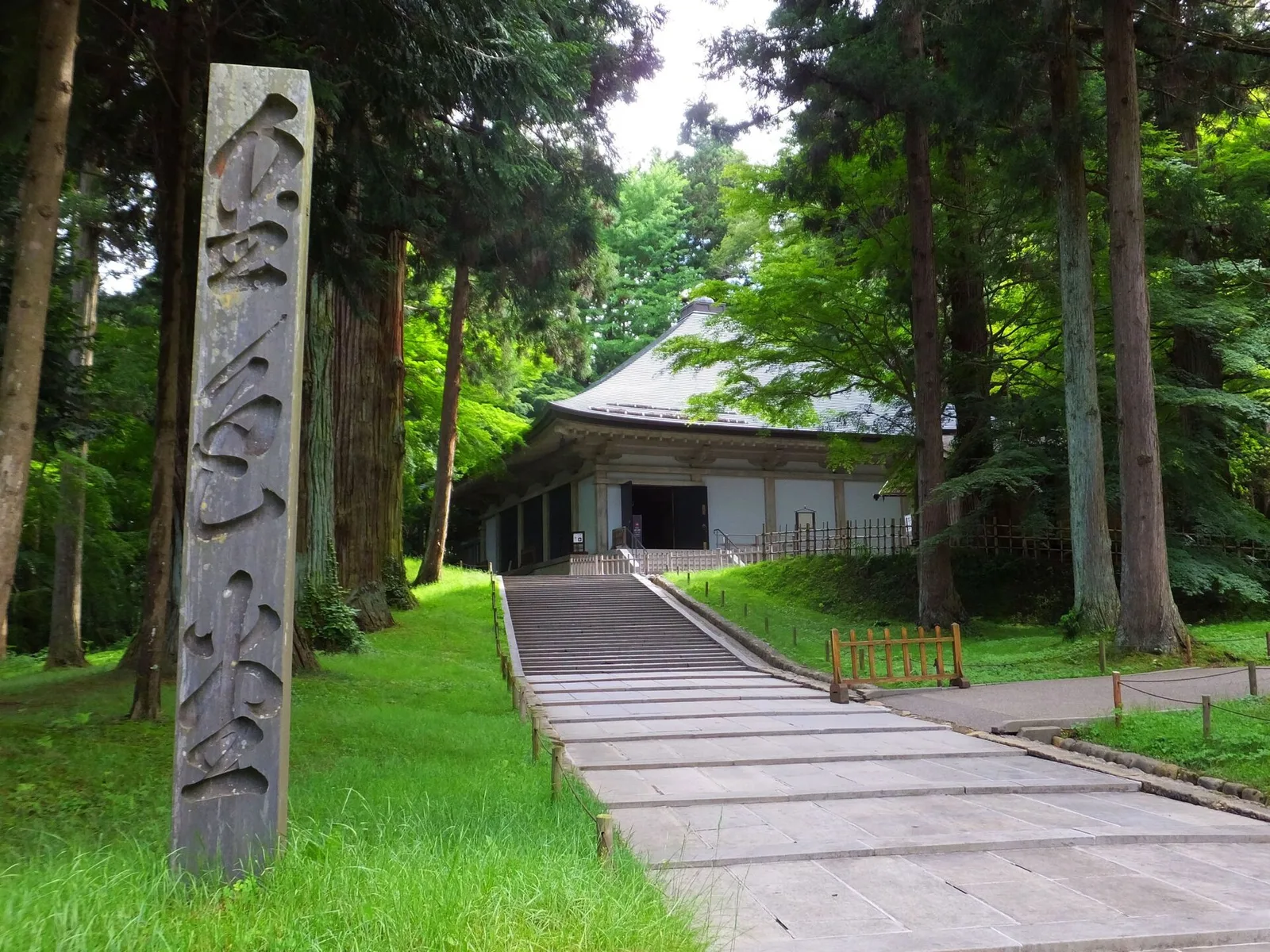 Iwate Fukushima and Sanriku coast, Japan