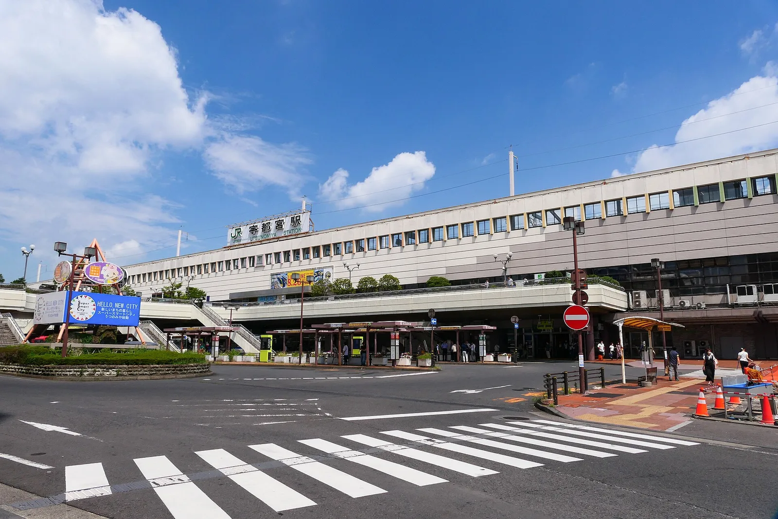 Utsunomiya and Ashikaga, Japan