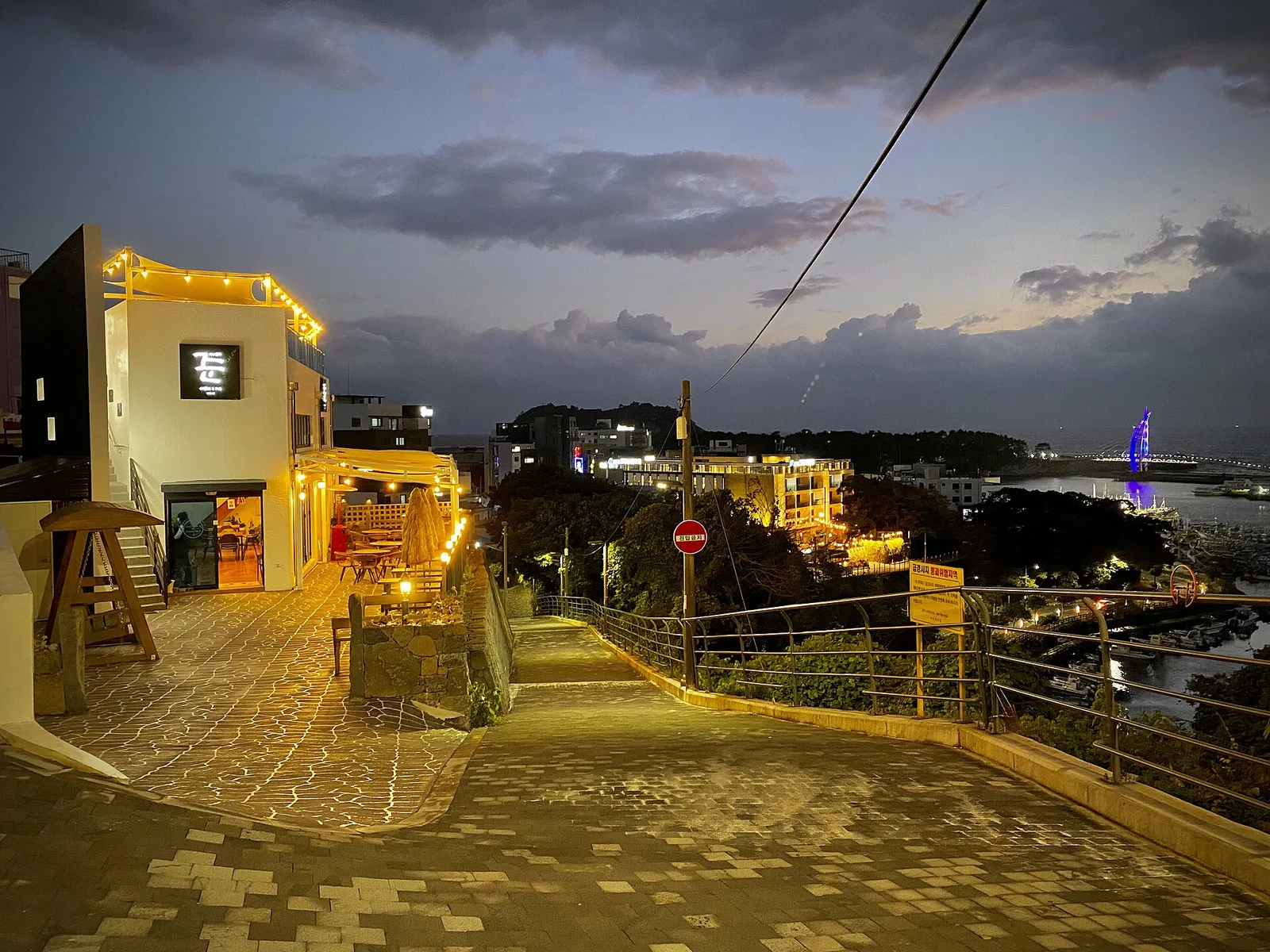 Seogwipo and Hallasan, South Korea (Republic of Korea)