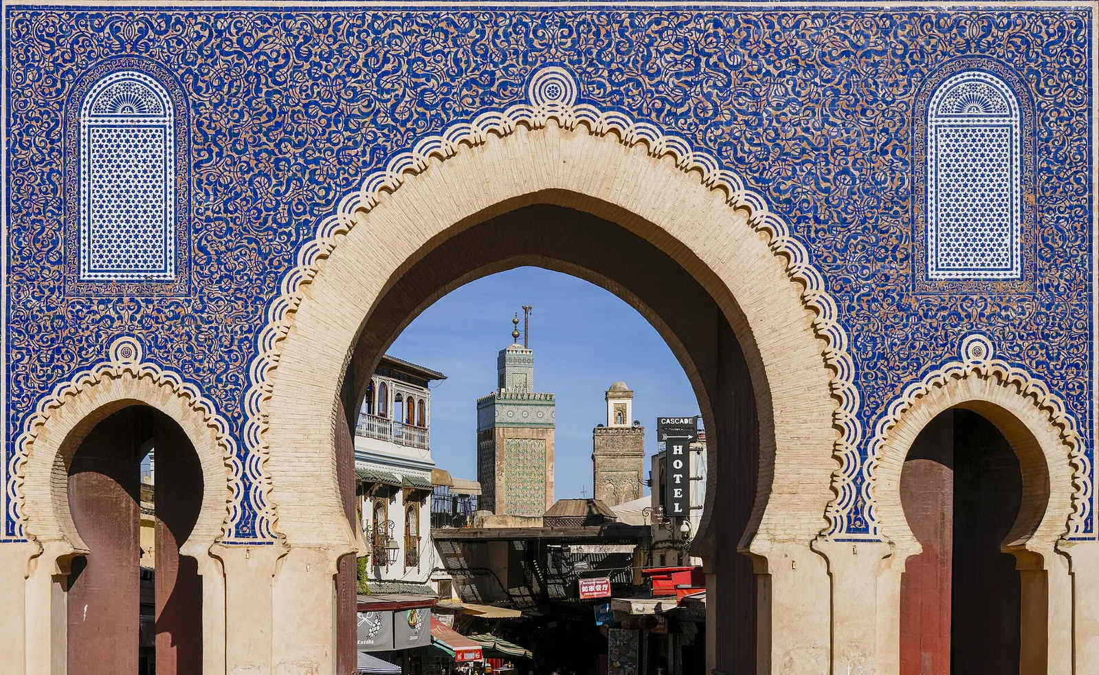 Fès, Morocco