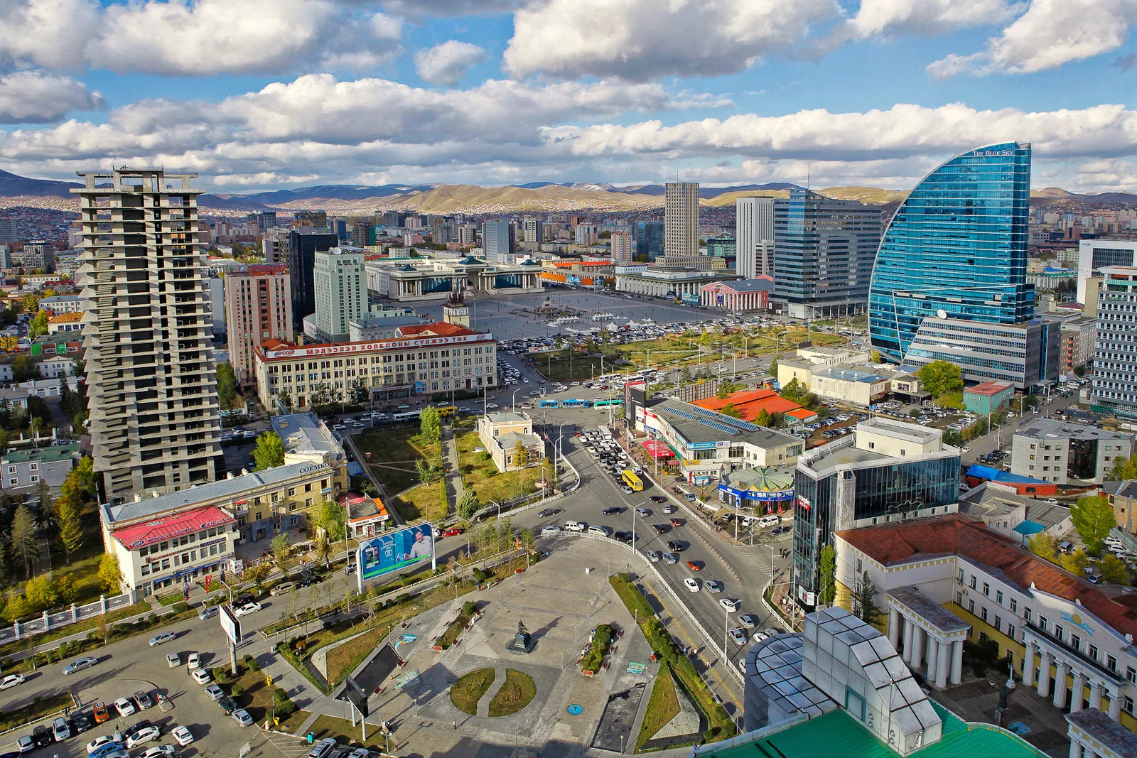 Ulaanbaatar, Mongolia