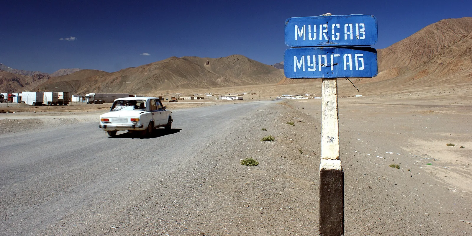 Murghab and Eastern Pamir, Tajikistan