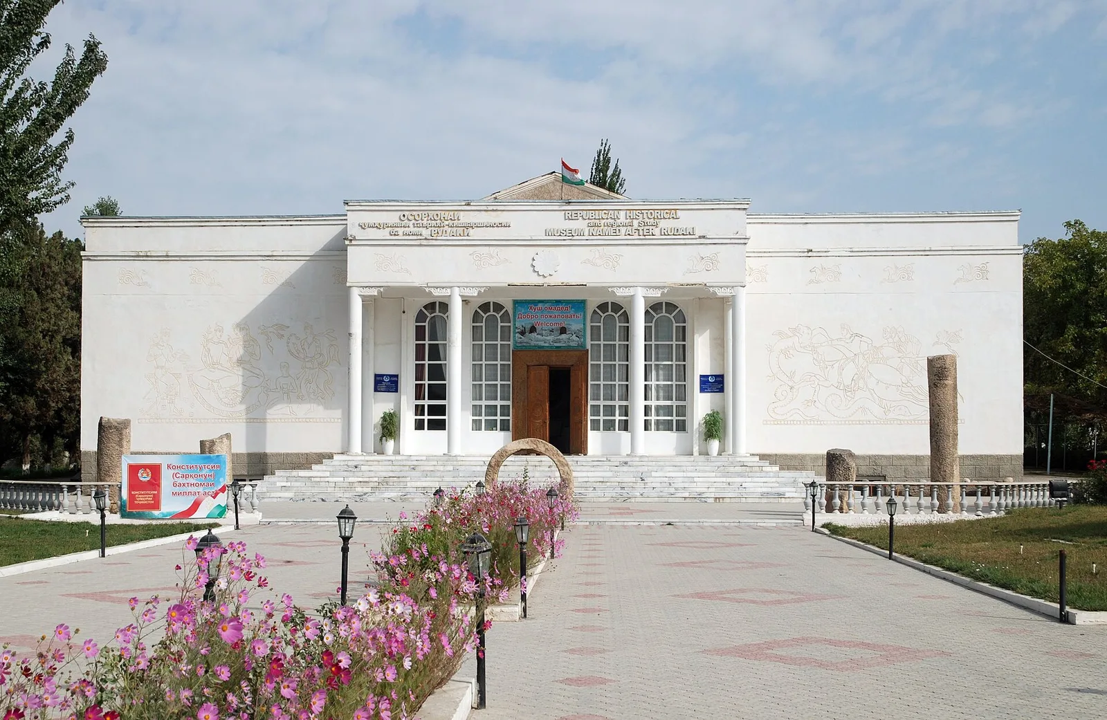 Penjikent, Tajikistan
