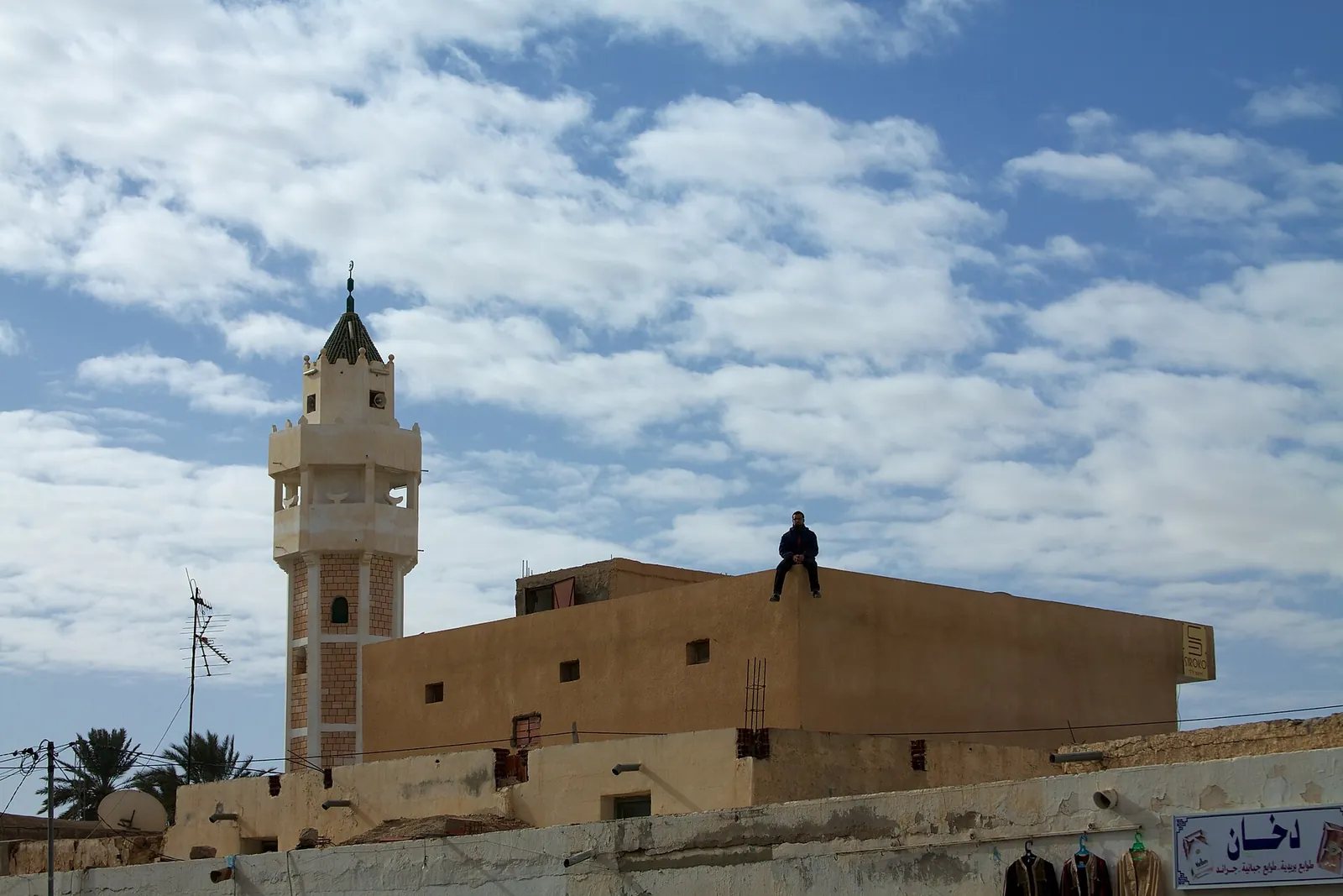 Douz, Tunisia
