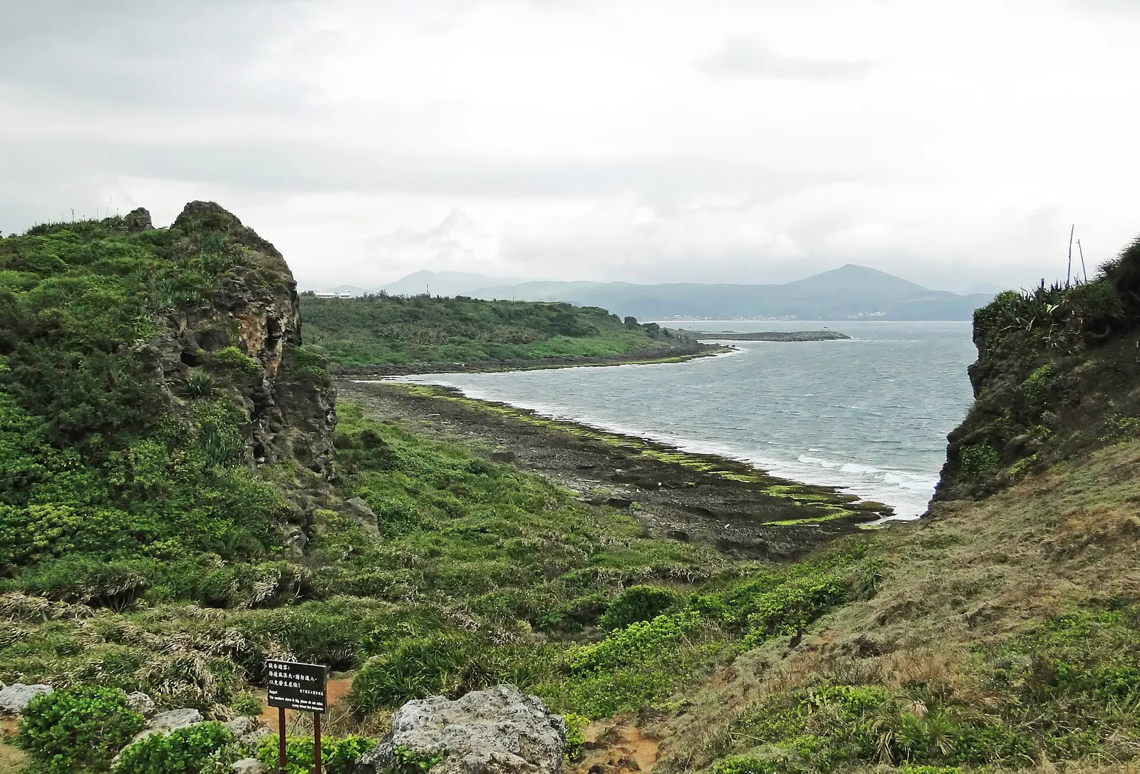 Kenting and Hengchun, Taiwan