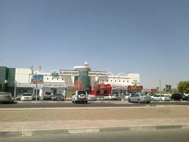 Al Ain