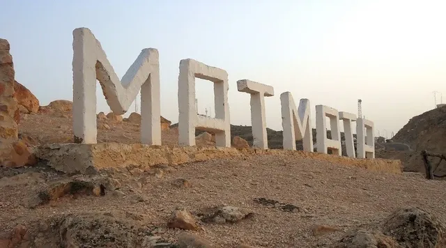 Matmata