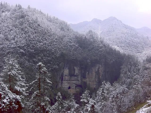 Wulong Karst