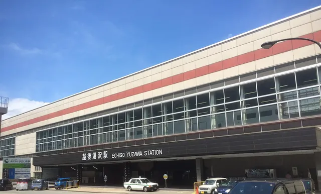 Niigata Echigo Yuzawa and Sado