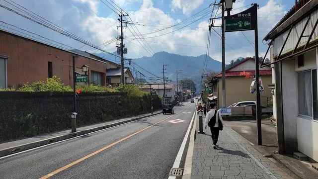 Miyazaki Nichinan and Takachiho