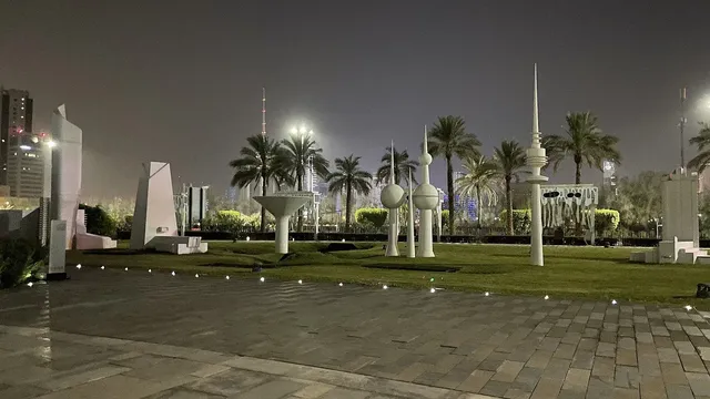 Gulf Road and Al Shaheed Park