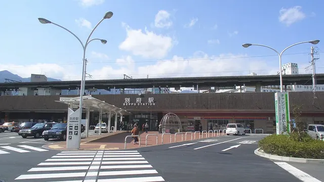 Beppu Yufuin and Kunisaki