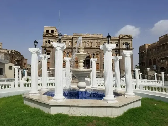 Lahij